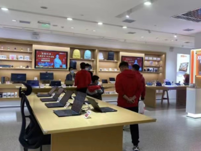 鄭州首店經(jīng)濟(jì)新篇章 GIOEVER、ACQUA DI PARMA、極氪等品牌引領(lǐng)計(jì)算機(jī)零售新趨勢