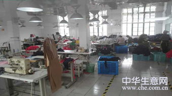 閔行服裝廠與多元生意轉(zhuǎn)讓機(jī)會(huì) 中華生意網(wǎng)助力企業(yè)資源優(yōu)化